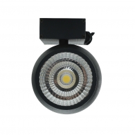 Altus Track Light